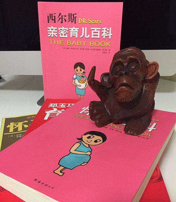 孕期囤货母婴攻略,孕期用品推荐母婴