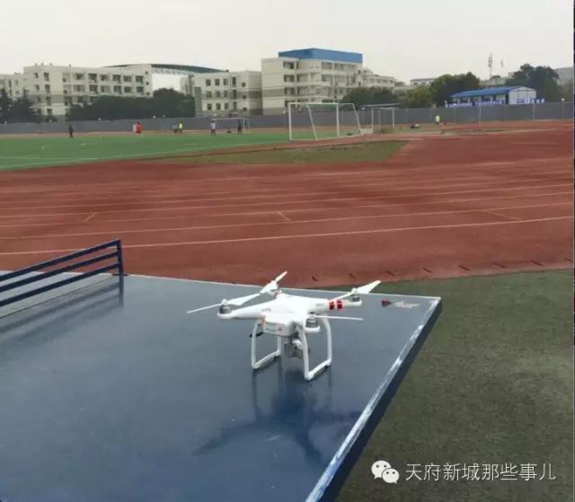 天府新区华阳航拍,成都华阳中学航拍