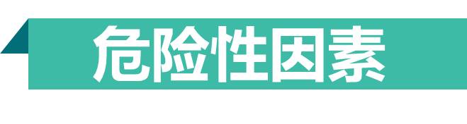 得了黄斑病变还能玩手机,得了黄斑病症状