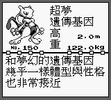 宠物小精灵20周年纪念视频,2021年新出的宠物小精灵