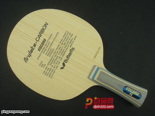 同为“蝴蝶王”~奈何缘浅只为叔伯兄弟