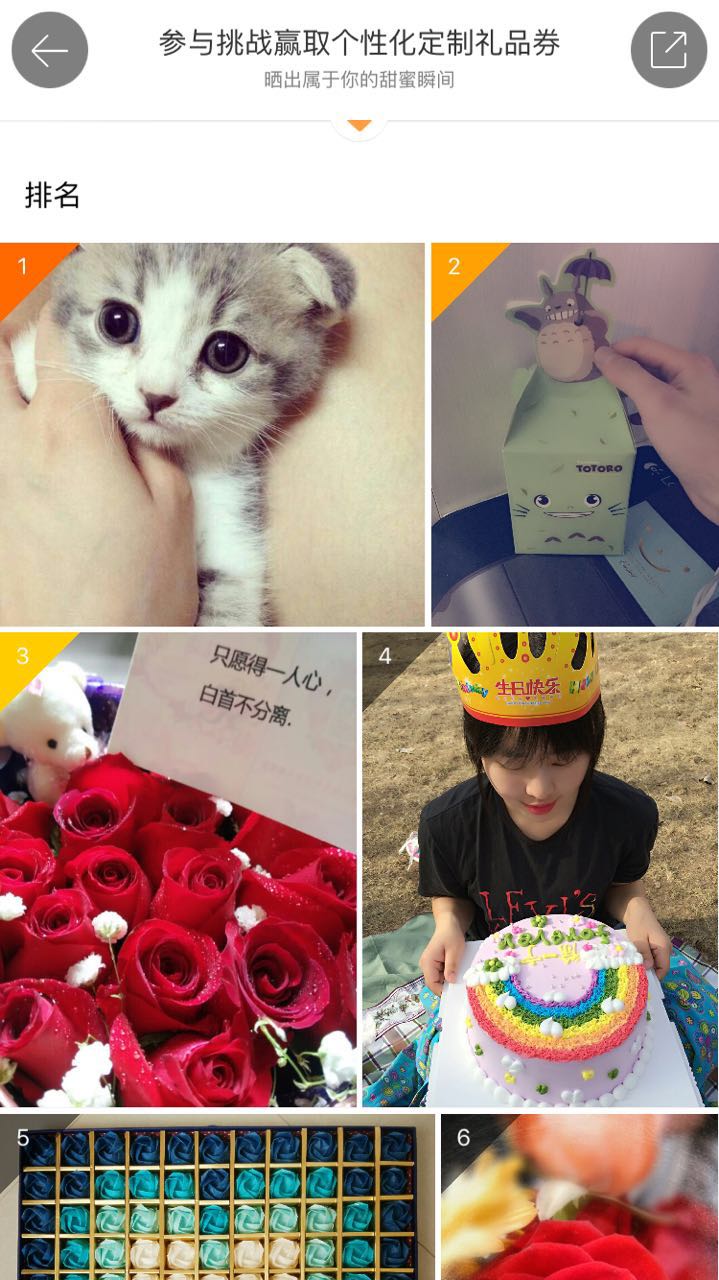 camera360手机版,camera360照片