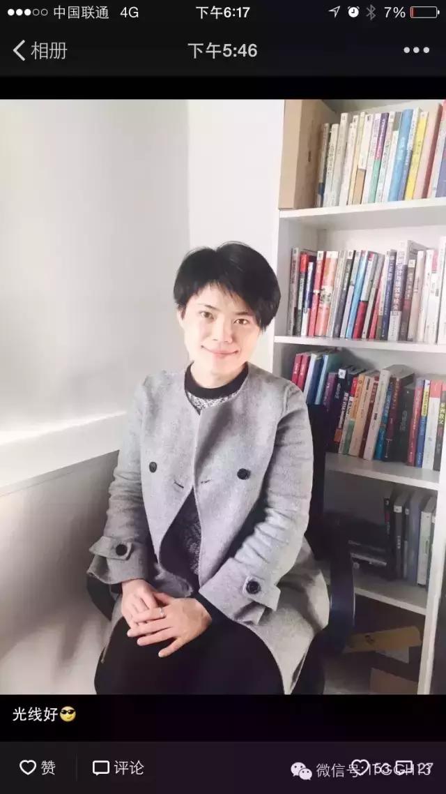 北京爱钱帮财富科技有限公司电话,北京爱钱帮最新进展