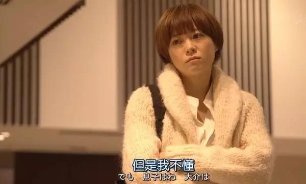 无责任排名：决定了，冬季日剧前五就是它们啦