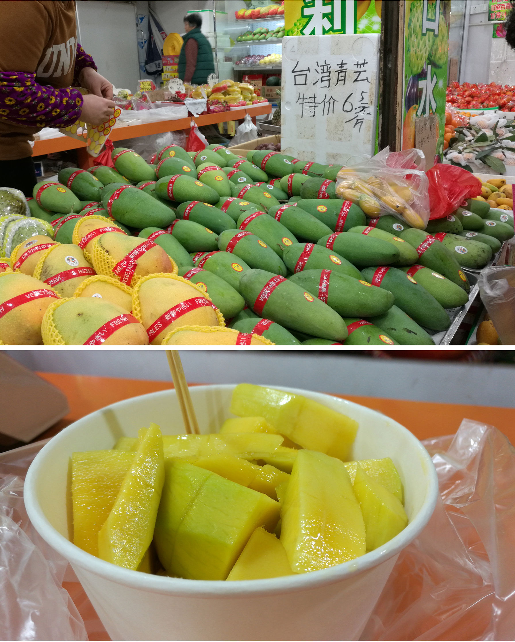 菲·独行侠·福州出发剑走偏锋厦门你可能没去过的美景