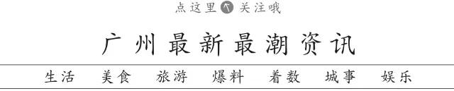 广州一次性医疗补助金谁来给,广州大额医疗费用补助每月扣多少