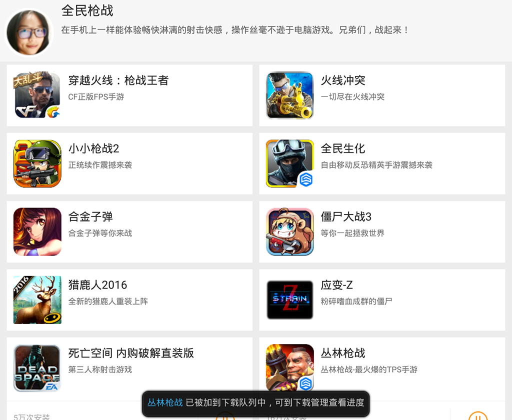 联想yogatab3pro有投影,联想yogatab3投影评测