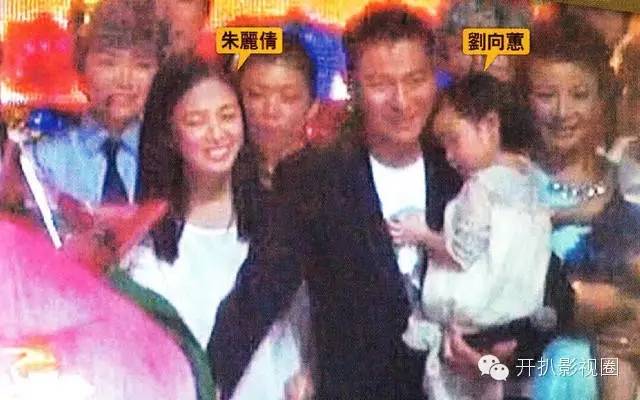 他每年要为爱女花费5亿，现在有了二胎那还得了？