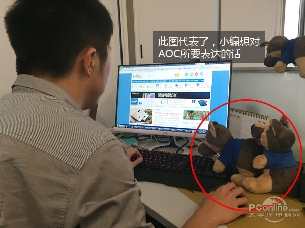 真正超窄边框显示器,超窄边框显示器有啥毛病