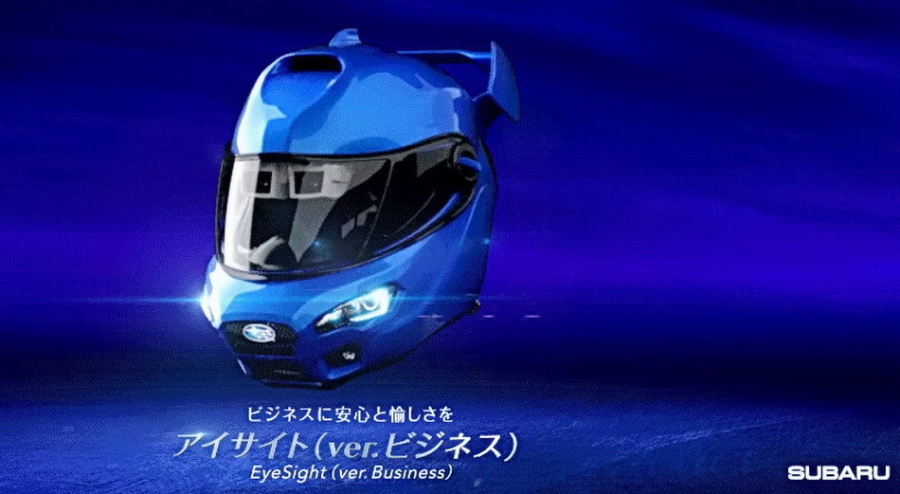 超炫的斯巴鲁STi安全帽！不是车手专用，而是白领用？