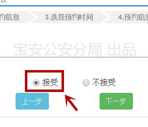 身份证可以异地办理啦！流程一分钟看懂！