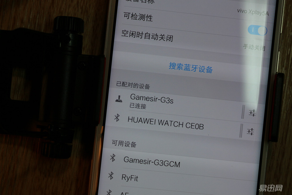 小鸡游戏手柄使用教程视频,小鸡手柄按键全部介绍