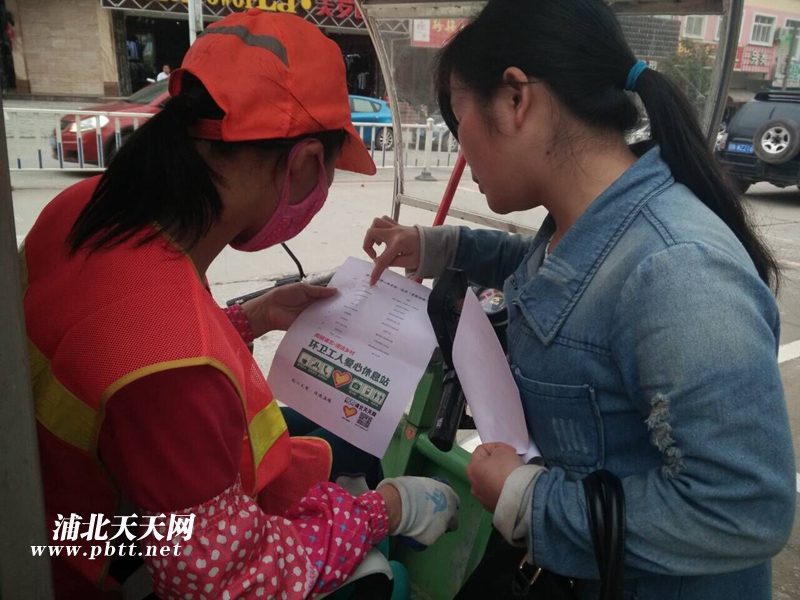 爱心商家为环卫工送去爱心鸡汤,环卫工爱心服务站