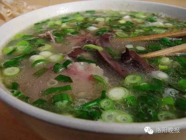 洛阳旅游攻略景点必去,洛阳白云山自驾游攻略