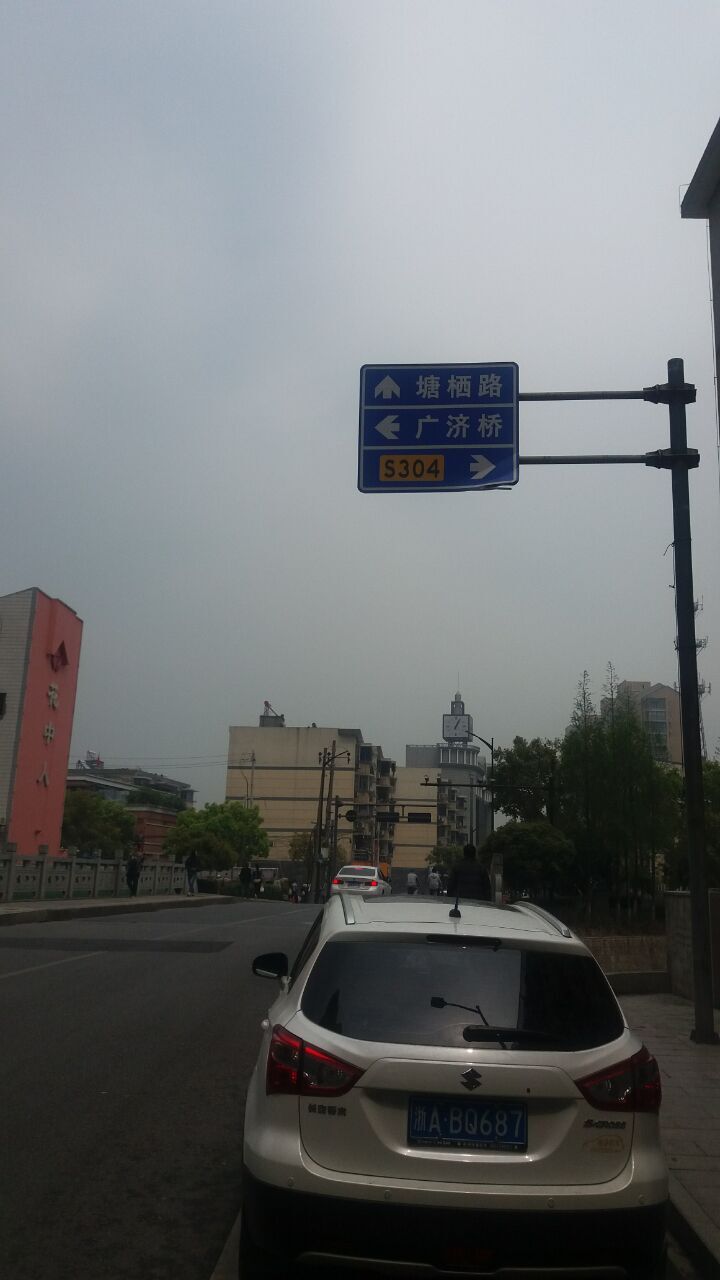 运河古镇塘栖杭州,杭州塘栖古镇周边