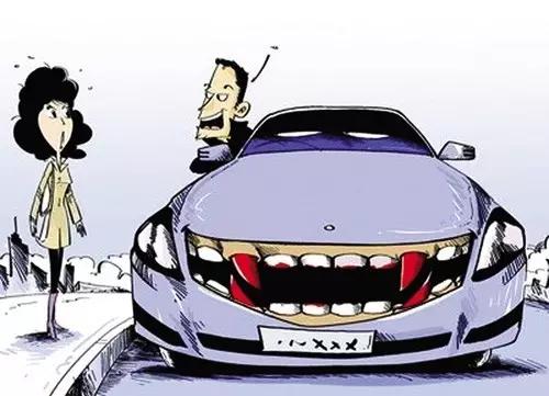 遇到有人拽你怎么办,遇到别人很拽怎么办