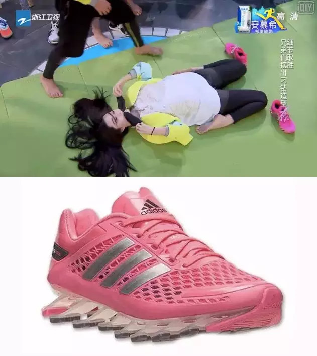 跑男第9期同款鞋,跑男最新的一期洞洞鞋