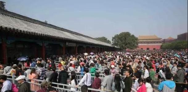 双节假期最后一天,双节假期第四天