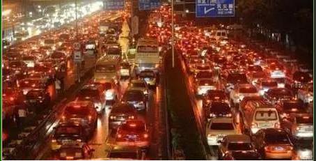 双节假期最后一天,双节假期第四天