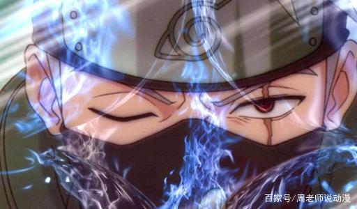 心疼卡卡西老师，一个被吐槽查克拉最少的天才忍者