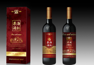 你吃过海红果吗？它有“钙王”之称，能健脾胃、保护心脑血管！