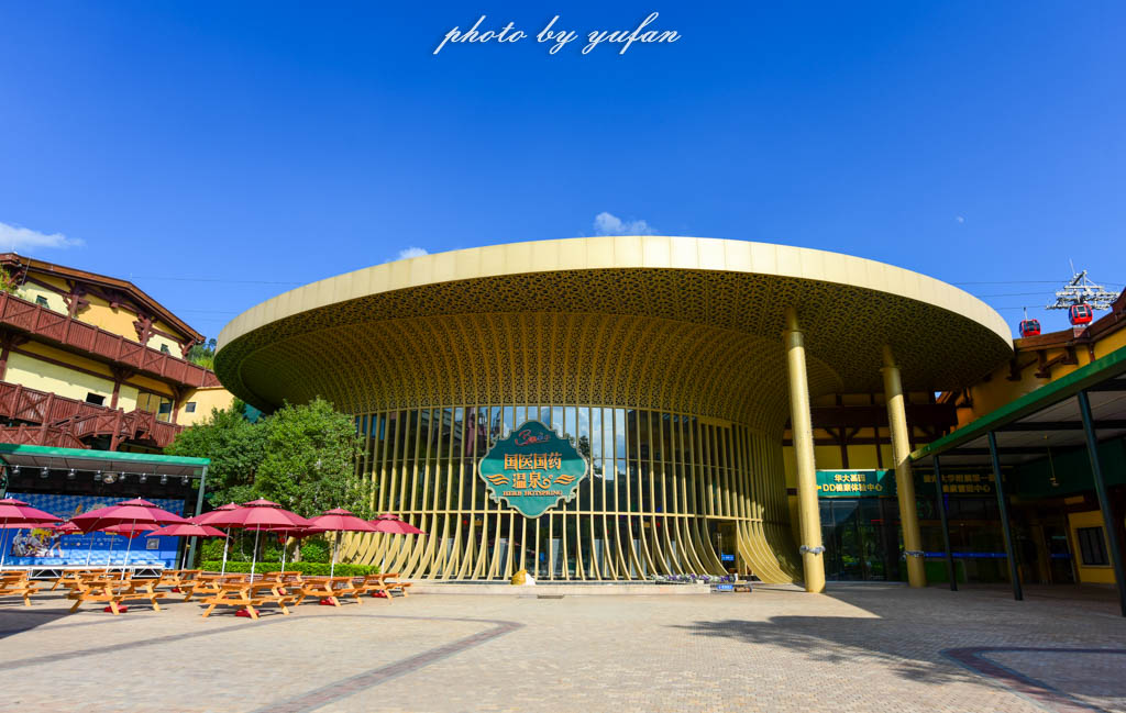 国庆何须东奔西走,国庆长假何必远游