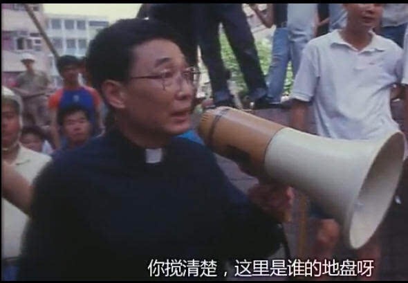 13位古惑仔大哥今昔对比,古惑仔第一个死的兄弟