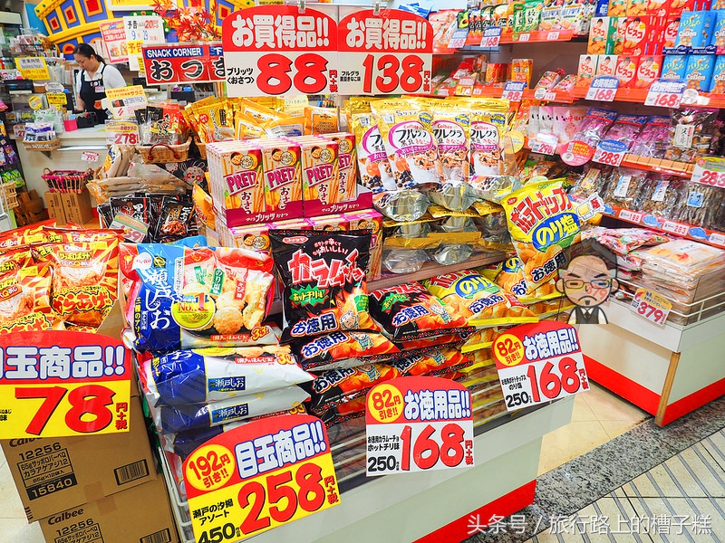 大阪美食购物游,大阪自由行零食