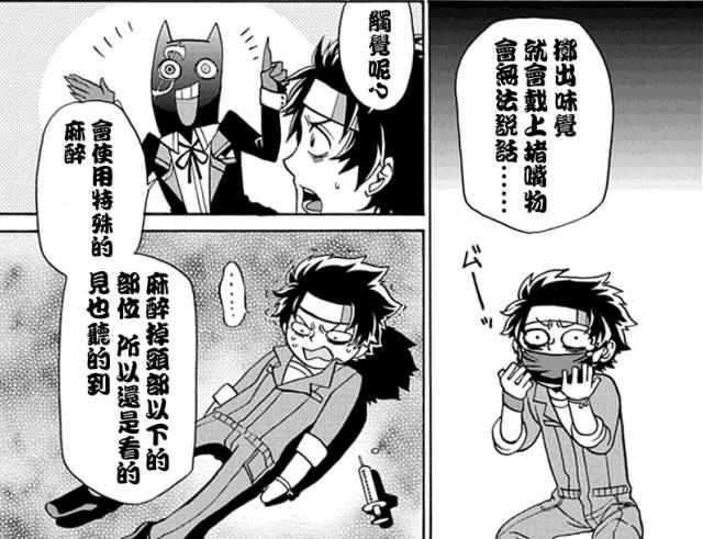 梦魇游戏讲解全集,梦魇游戏一口气看完