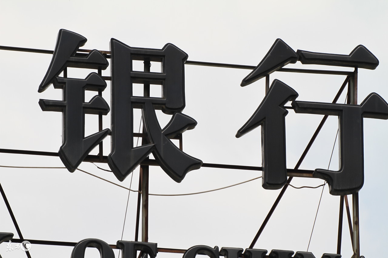 金融交易为什么会失败,金融交易是最难取得成功