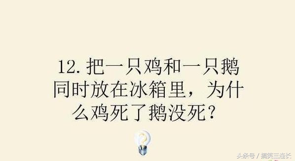我舌头长,舌头根两边长疙瘩是什么病