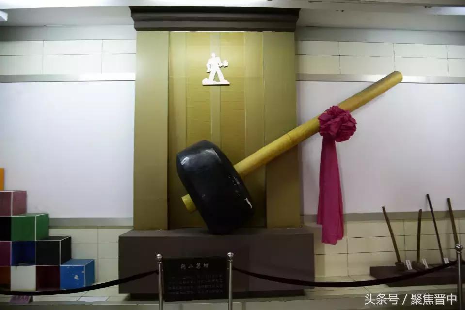 走进大寨,如今的大寨