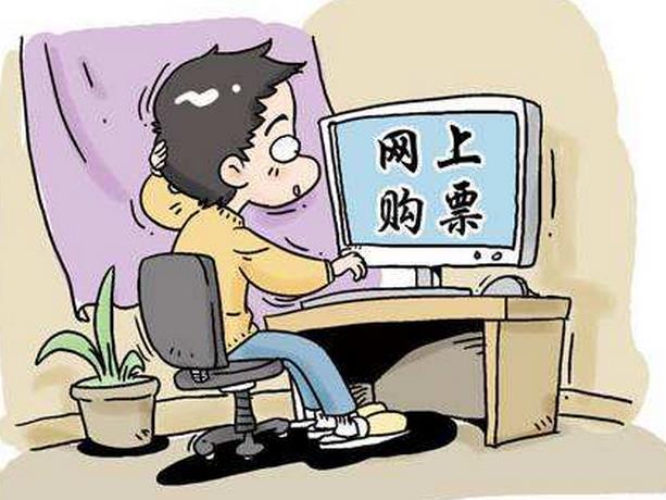 网上购机票用什么,解惑廉价航空