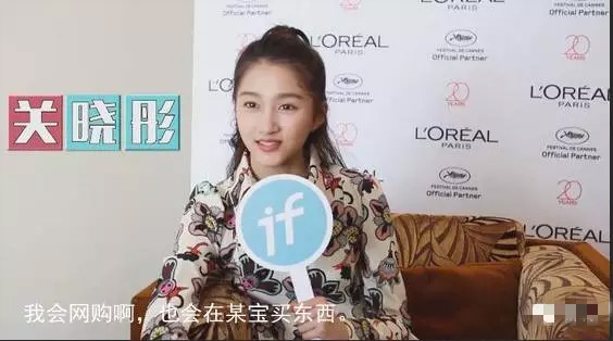 街拍美女杨幂,街拍杨幂范冰冰