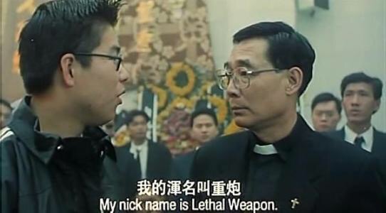 13位古惑仔大哥今昔对比,古惑仔第一个死的兄弟