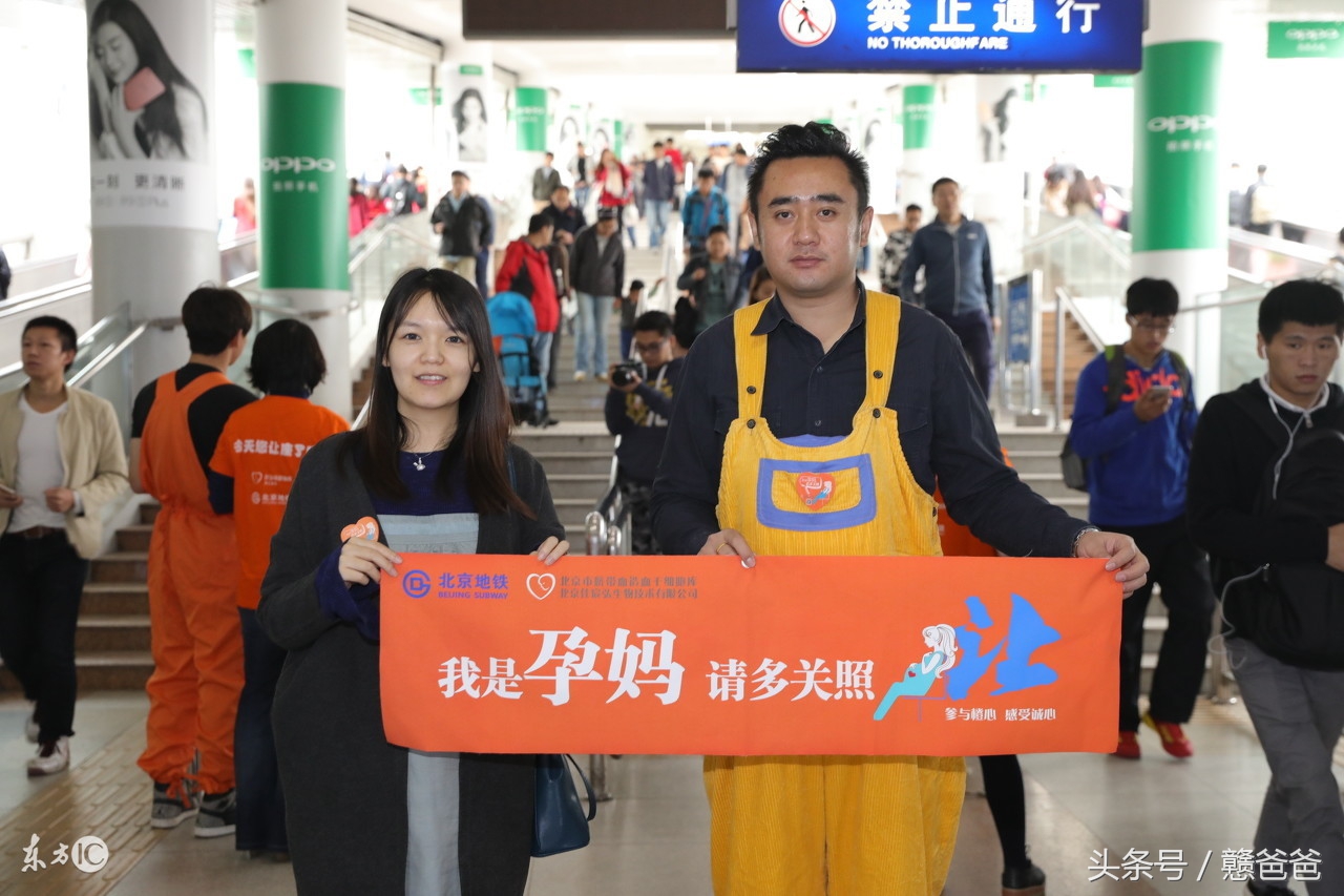 孕35周到医院提前待产,妈妈怀孕在飞机上羊水破了