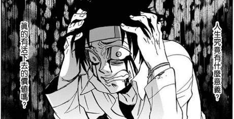 梦魇游戏讲解全集,梦魇游戏一口气看完