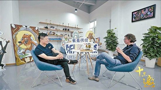 璁哥煡杩滃偛鎱笌鍋忚 (鍌叉參涓庡亸瑙佽鐭ヨ繙)