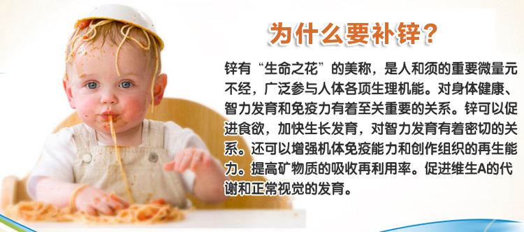 儿童腹泻病诊断治疗的专家共识,儿童腹泻健康指导