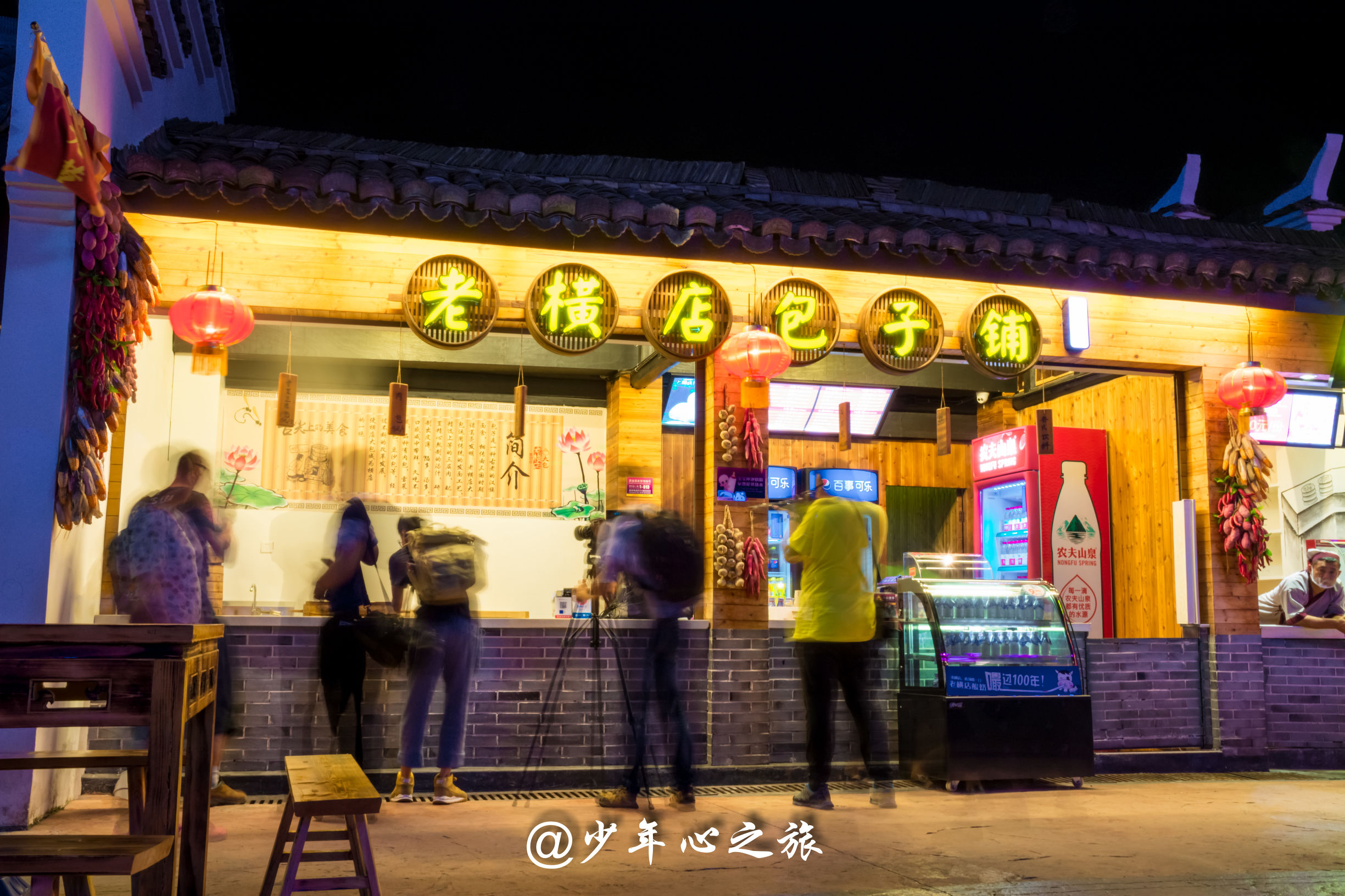 这里汇聚了全国各地的明星，这里也云集了五湖四海的美食