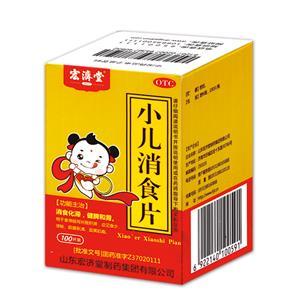 腹胀便秘吃什么药见效,宝宝消化不良便秘吃什么