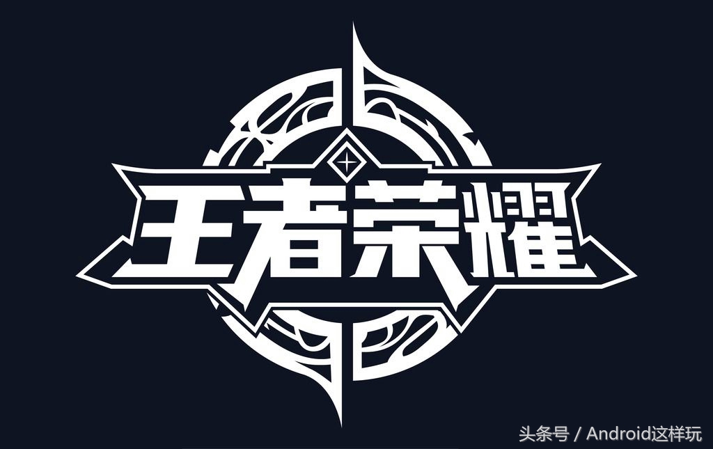 王者荣耀十条冷知识,王者100个冷知识视频