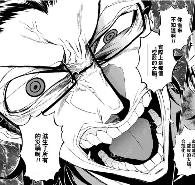 梦魇游戏讲解全集,梦魇游戏一口气看完