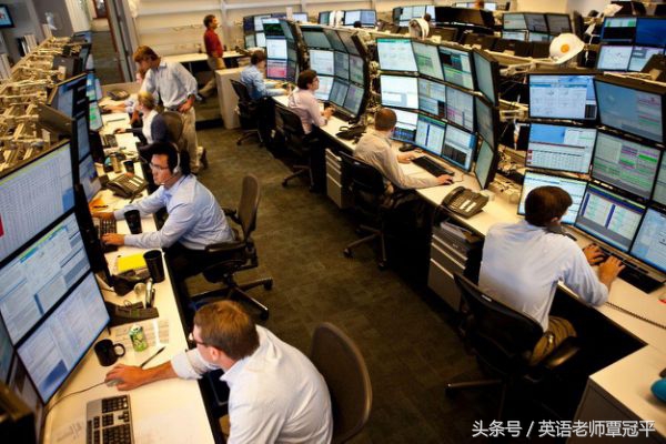 用英语学习英语口语：spottrade一手交钱一手交货