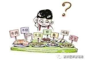 类风湿性关节炎营养调理,类风湿关节炎消肿的最快方法