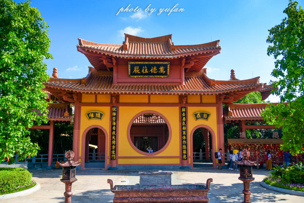 国庆何须东奔西走,国庆长假何必远游