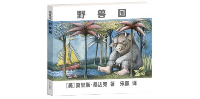 适合孩子看的书0到3岁绘本,绘本3-6岁经典绘本故事书单第一名