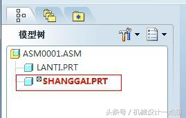 proe的装配图零件怎么旋转,proe零件修改后装配怎么同步