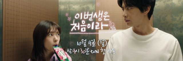 国庆追剧指南丨雷佳音、张嘉译、袁泉、王珞丹，总有一款适合你！