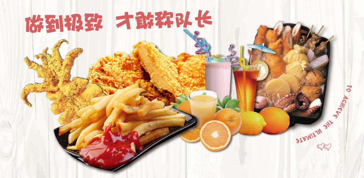 加盟一个正新鸡排大概要多少钱,在毕节鸡排店加盟大概要多少钱